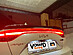Спойлер лезвие крышки багажника KIA Stinger (бэтмен стиль) KIS-TS2G  -- Фотография  №3 | by vonard-tuning